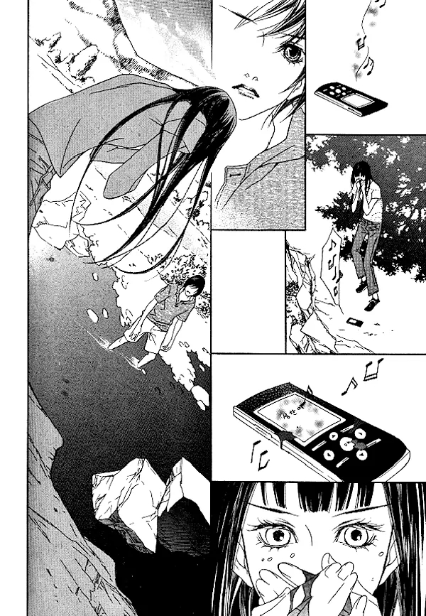 The Flowers of Evil Chapter 25 image 40